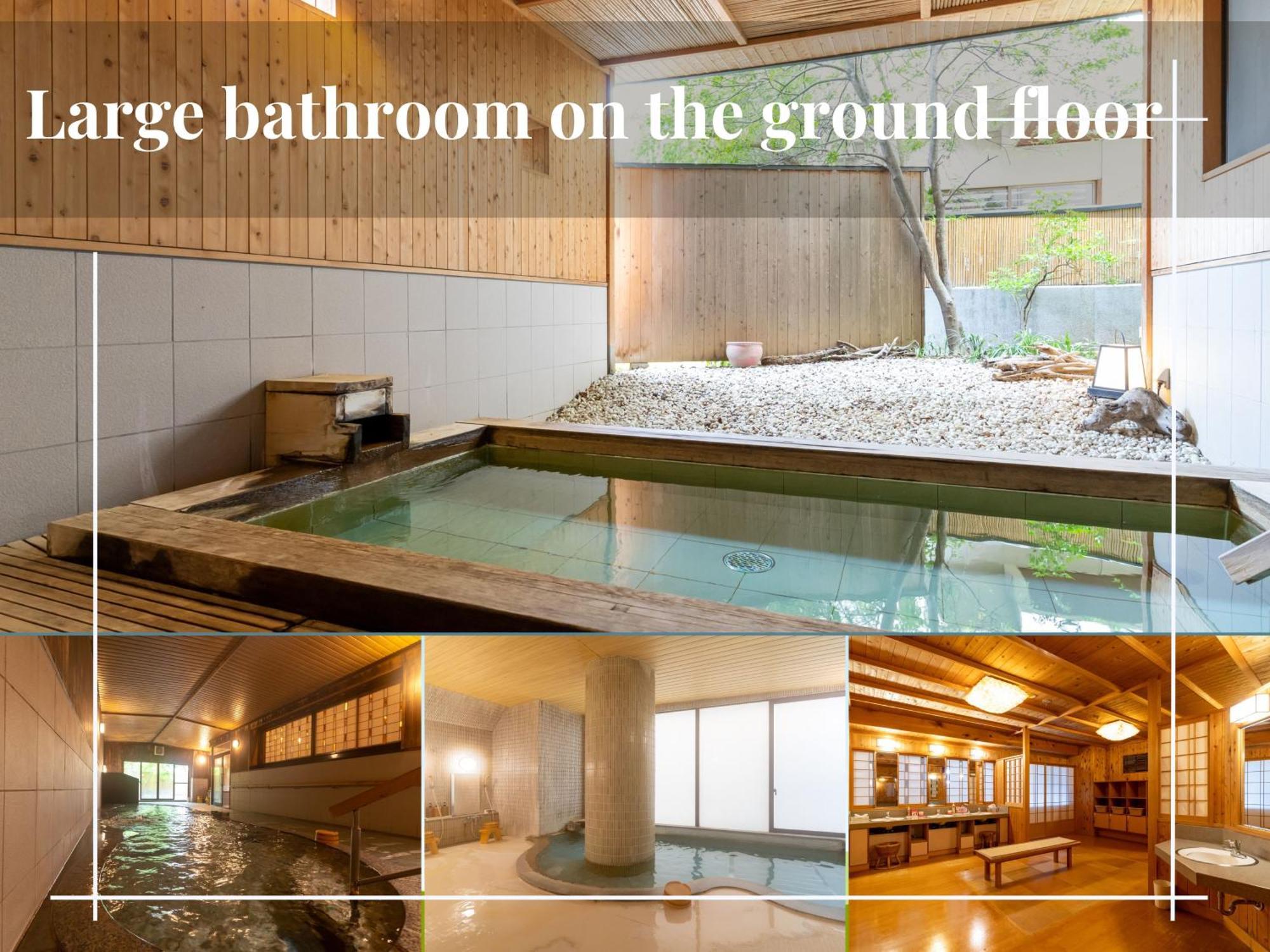 โรงแรม คิเคียวเทอิ ยูโมโทยะ มัตสึโมโตะ ภายนอก รูปภาพ